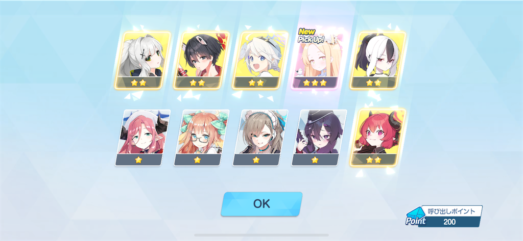 f:id:utane_channel:20250120193019p:image