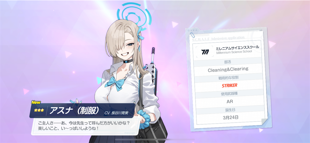 f:id:utane_channel:20250120193854p:image