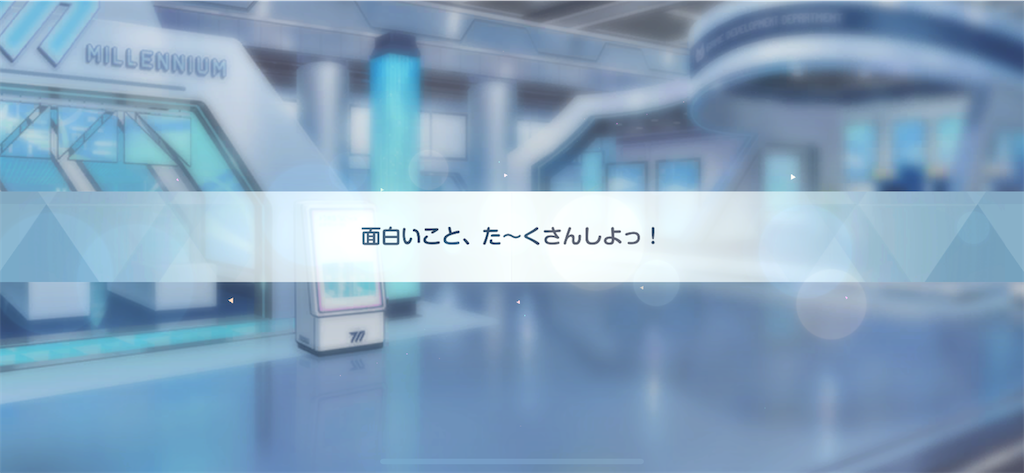 f:id:utane_channel:20250120193859p:image