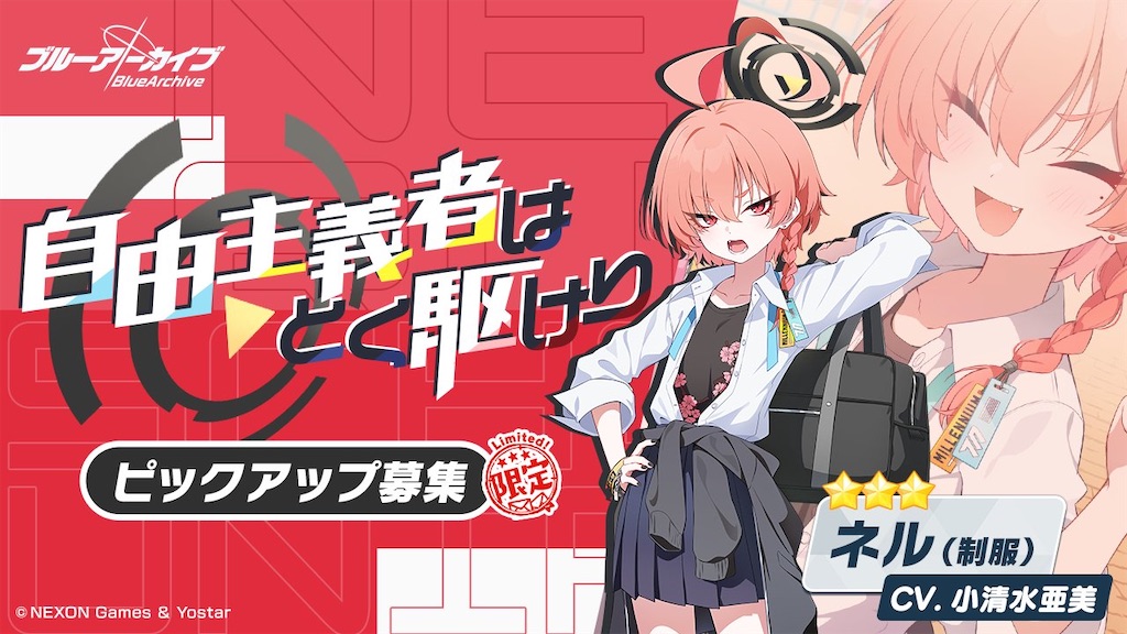 f:id:utane_channel:20250126160155j:image