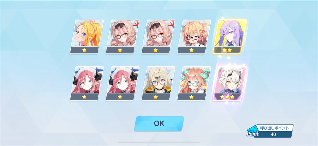 f:id:utane_channel:20250127005115p:image