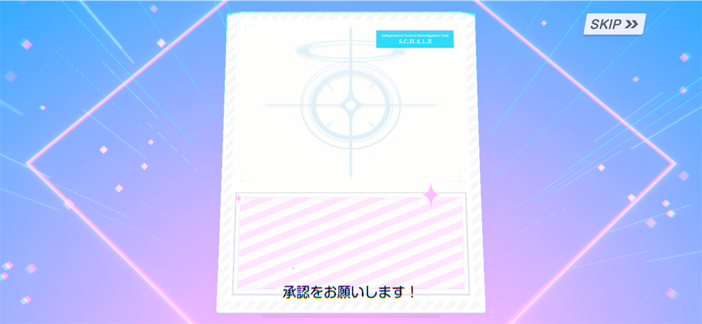 f:id:utane_channel:20250127005255p:image