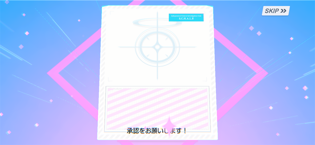 f:id:utane_channel:20250127005300p:image