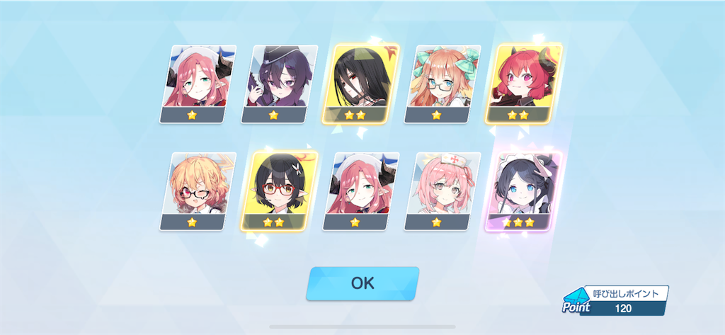 f:id:utane_channel:20250127005324p:image