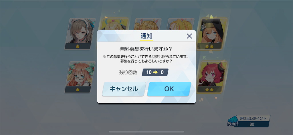 f:id:utane_channel:20250127005329p:image