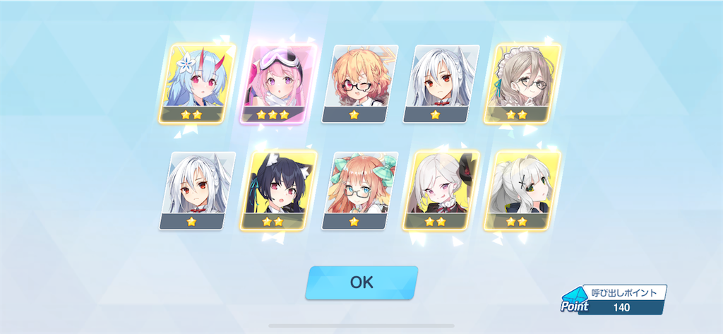 f:id:utane_channel:20250127005334p:image