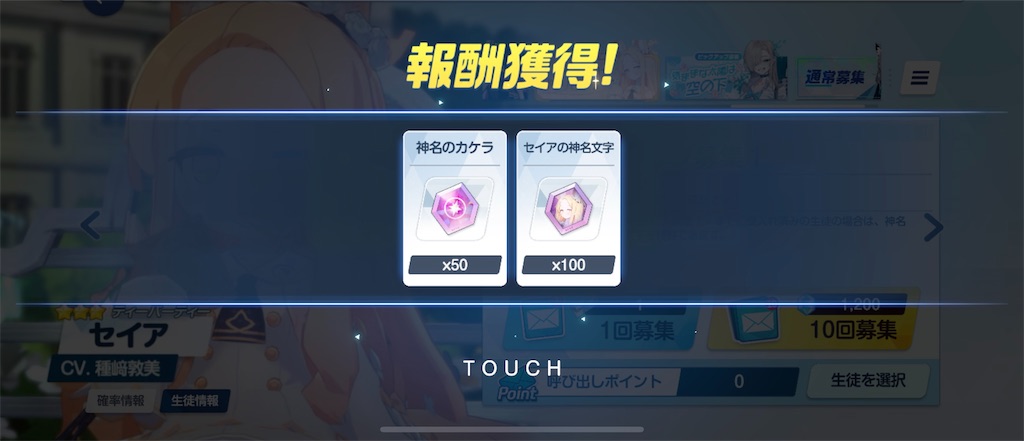 f:id:utane_channel:20250127005405j:image