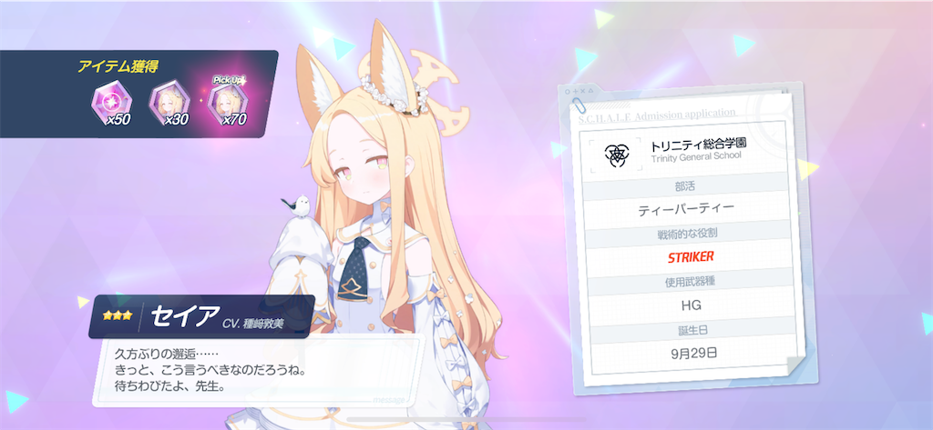 f:id:utane_channel:20250127005409p:image