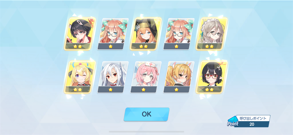 f:id:utane_channel:20250127160543p:image