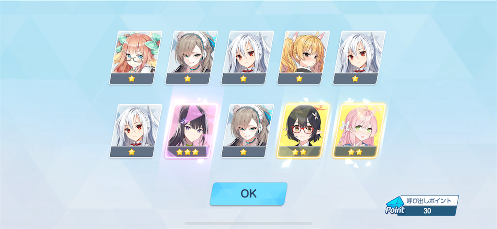 f:id:utane_channel:20250127160558p:image