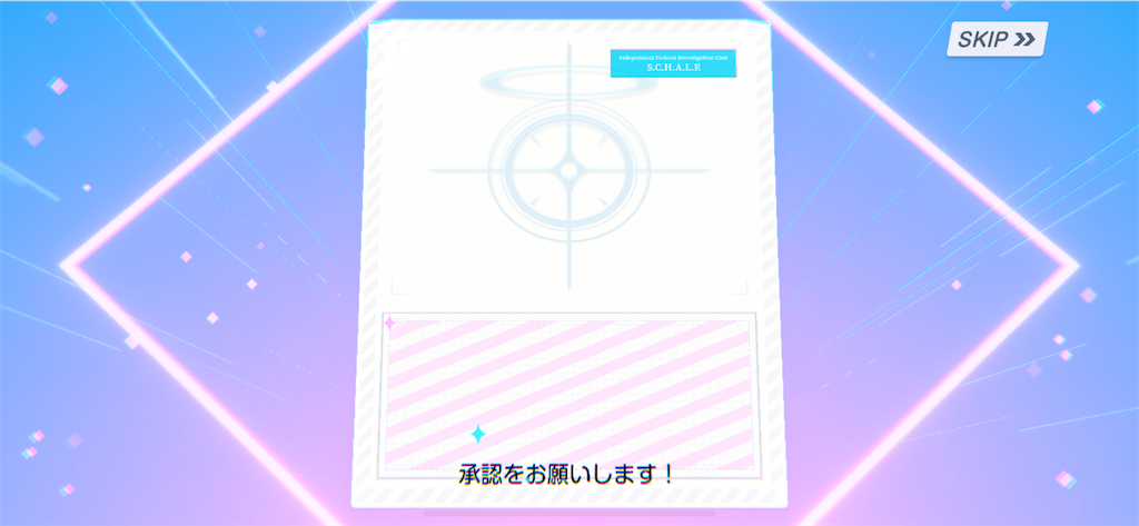 f:id:utane_channel:20250127160607p:image