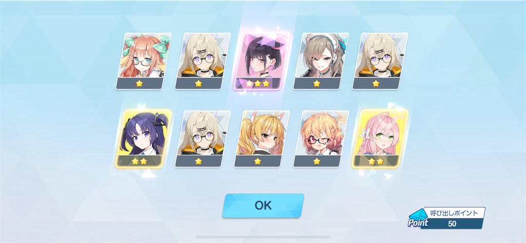 f:id:utane_channel:20250127160634p:image