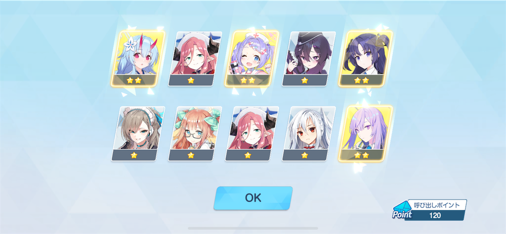 f:id:utane_channel:20250127160947p:image