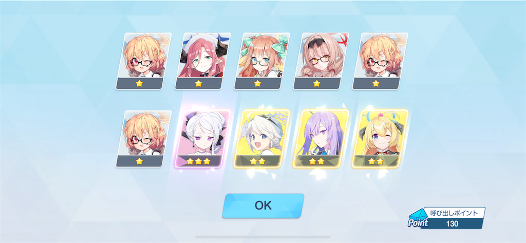 f:id:utane_channel:20250127160958p:image