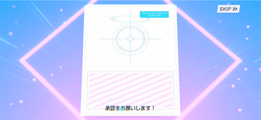 f:id:utane_channel:20250127161011p:image