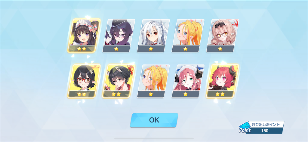 f:id:utane_channel:20250127161051p:image