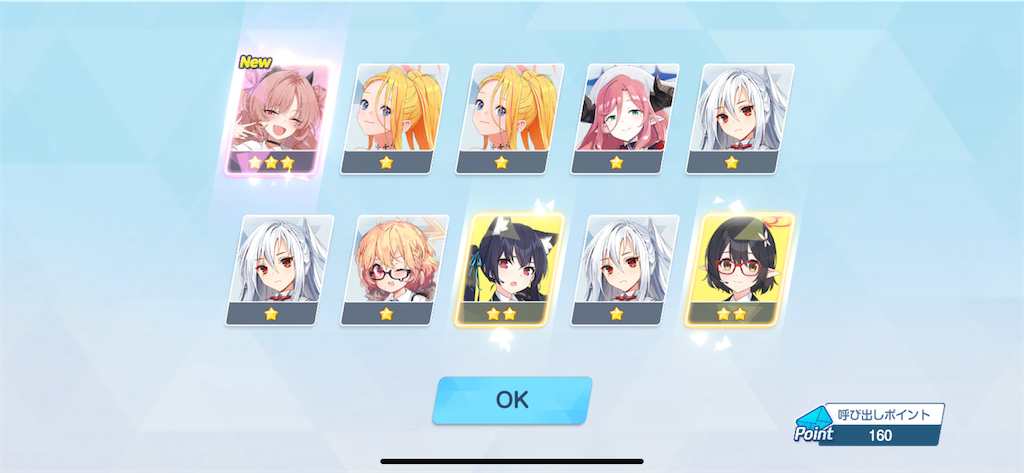 f:id:utane_channel:20250127161131p:image