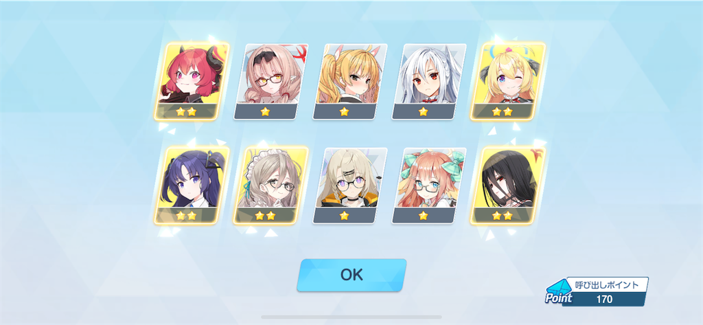 f:id:utane_channel:20250127161205p:image