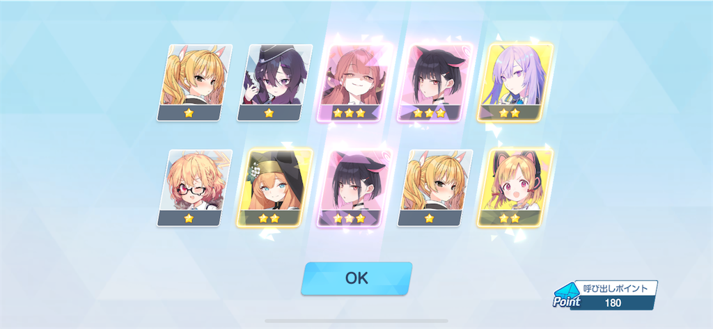 f:id:utane_channel:20250127161229p:image