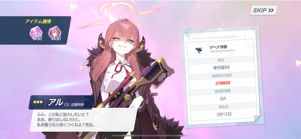 f:id:utane_channel:20250127161235p:image