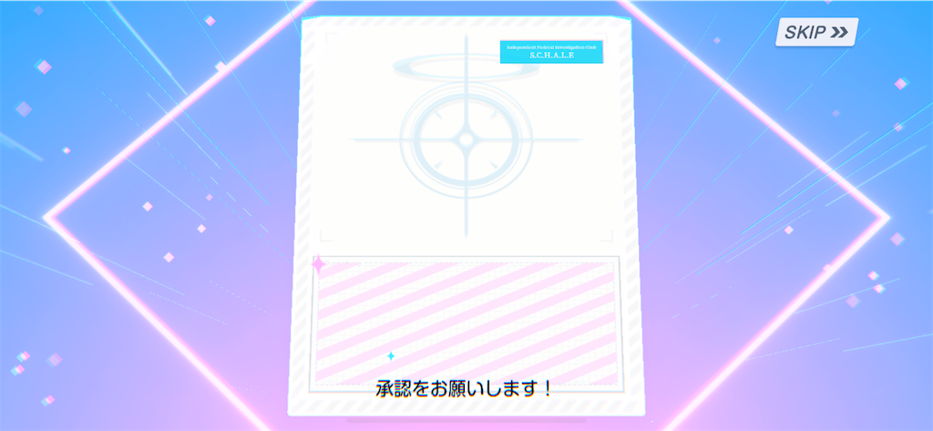 f:id:utane_channel:20250127161240p:image