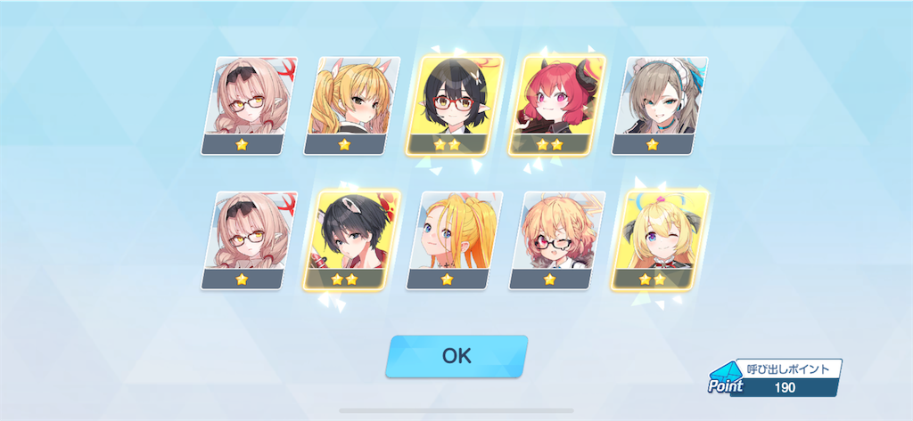 f:id:utane_channel:20250127161331p:image