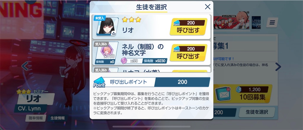 f:id:utane_channel:20250127161509j:image