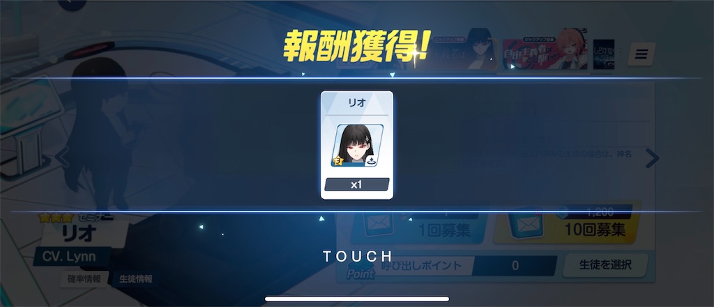 f:id:utane_channel:20250127161512j:image