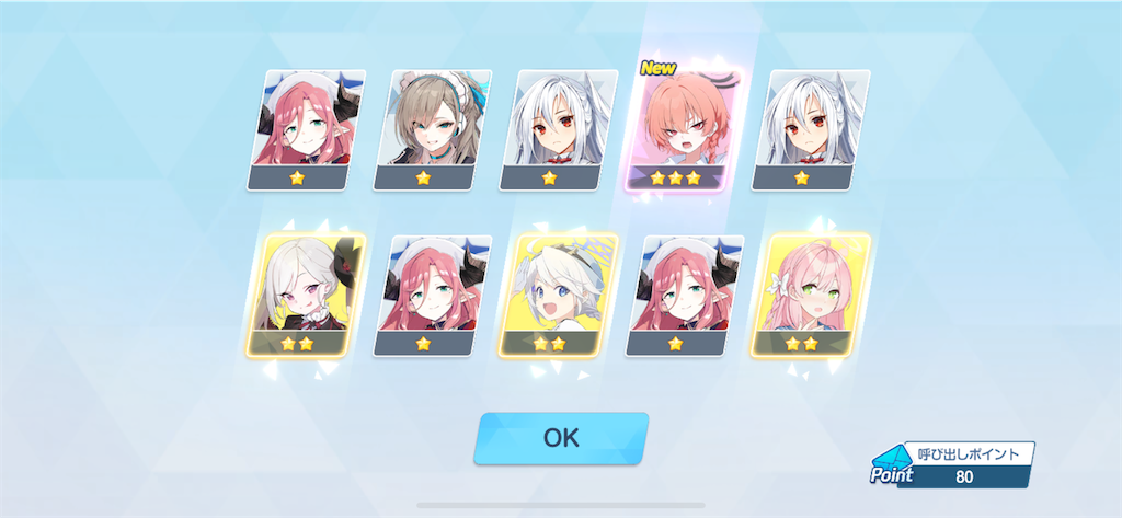 f:id:utane_channel:20250127163156p:image