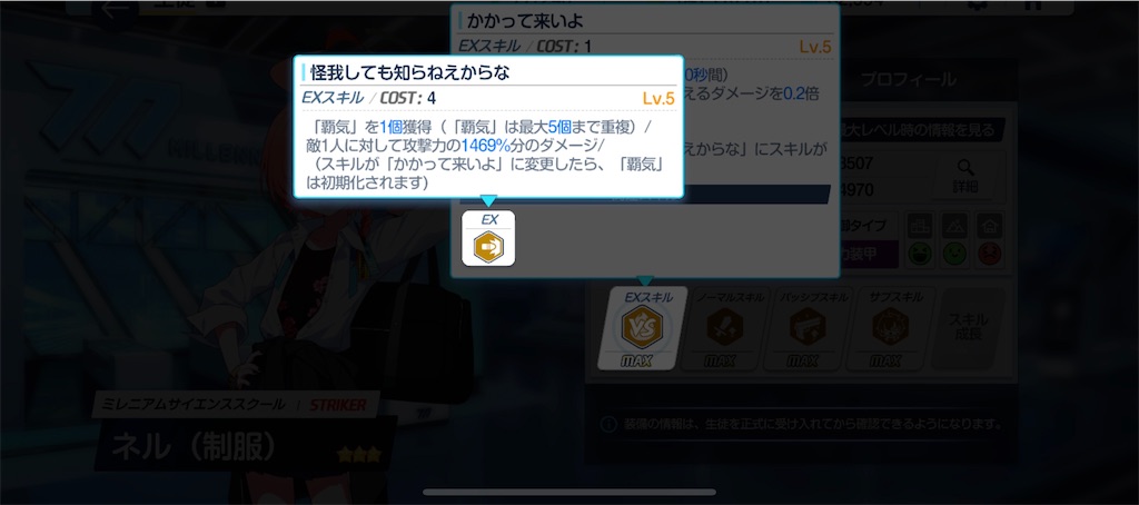 f:id:utane_channel:20250127163210j:image