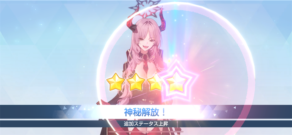 f:id:utane_channel:20250129225359p:image