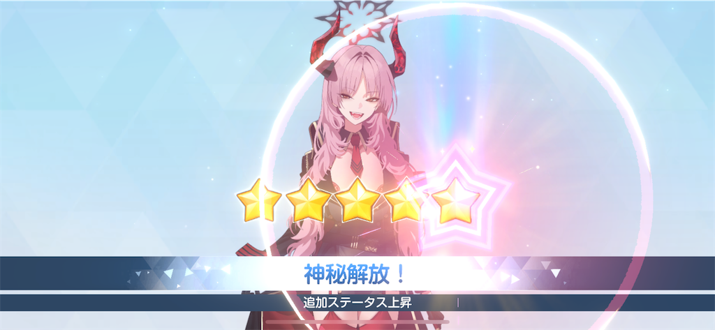 f:id:utane_channel:20250129225417p:image