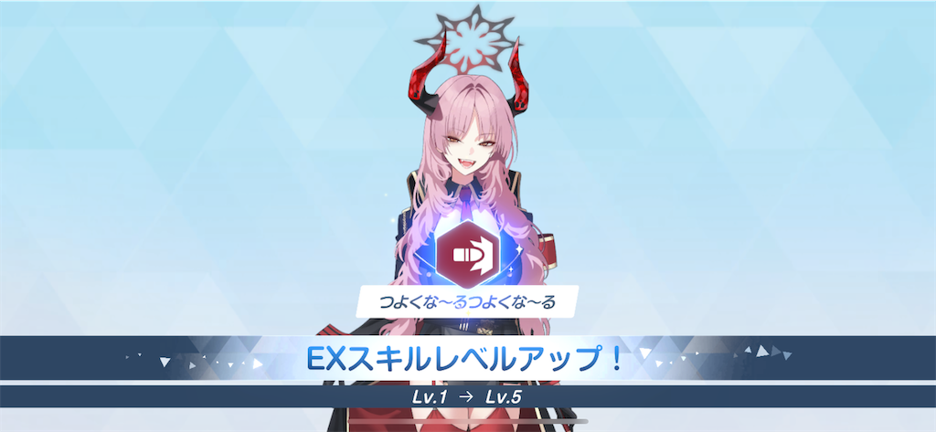 f:id:utane_channel:20250129225434p:image