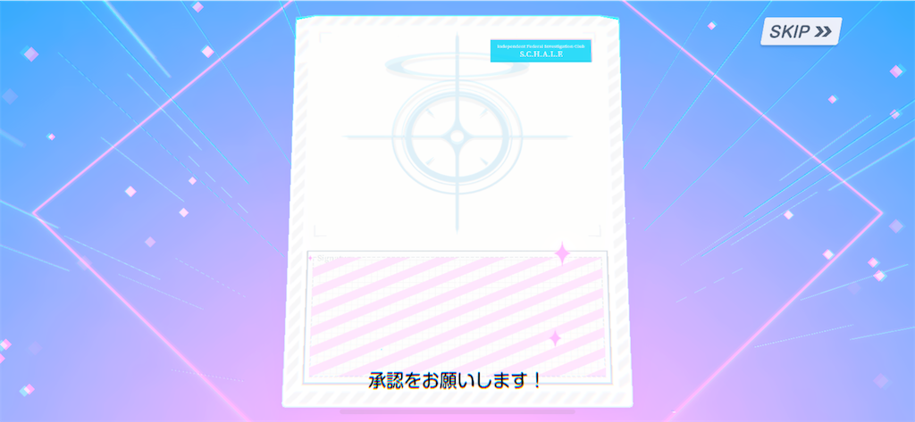 f:id:utane_channel:20250212132740p:image