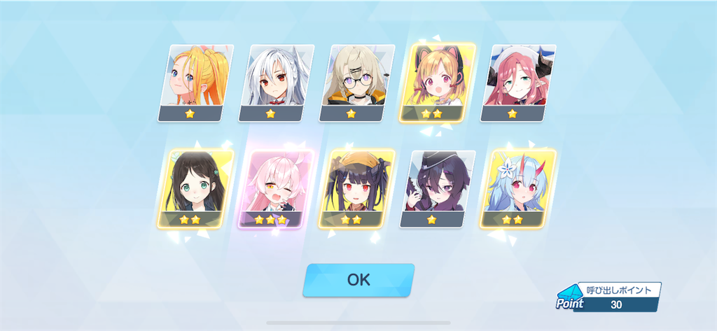 f:id:utane_channel:20250212132836p:image