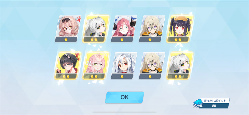 f:id:utane_channel:20250212133052p:image