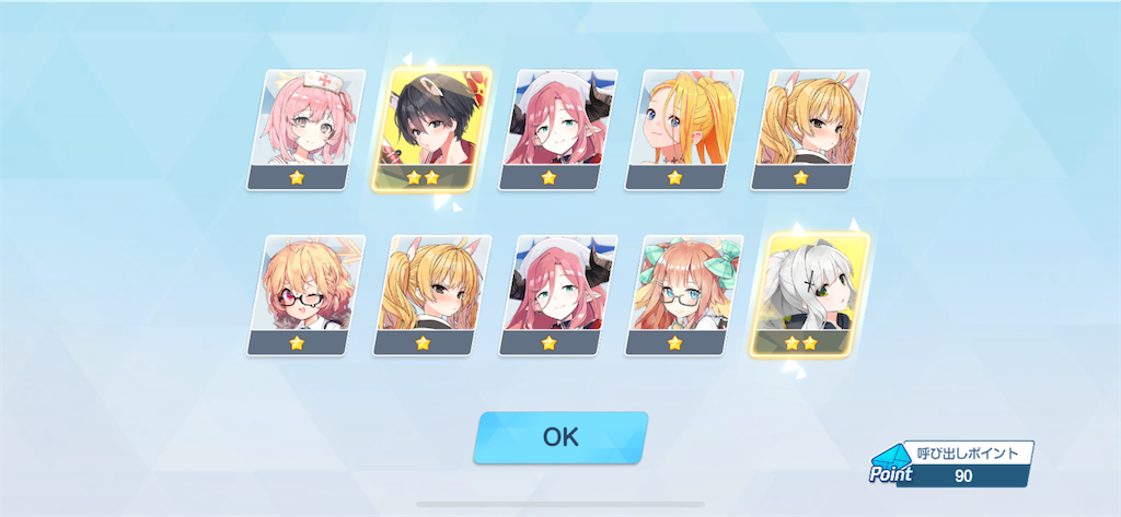 f:id:utane_channel:20250212133157p:image