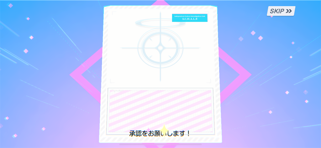 f:id:utane_channel:20250212133210p:image