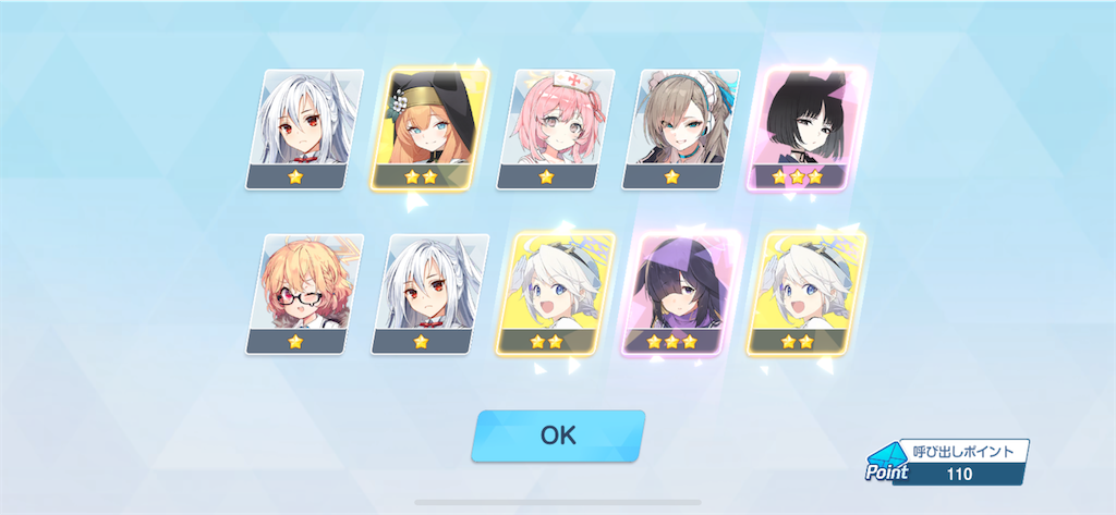 f:id:utane_channel:20250212133215p:image