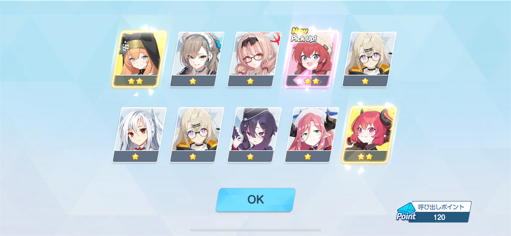 f:id:utane_channel:20250212133317p:image