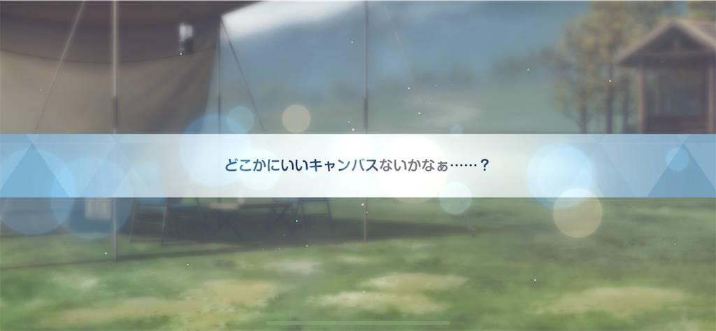 f:id:utane_channel:20250212133321p:image