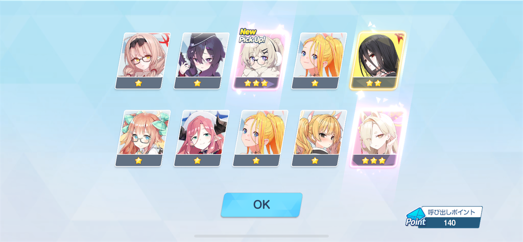 f:id:utane_channel:20250212151514p:image