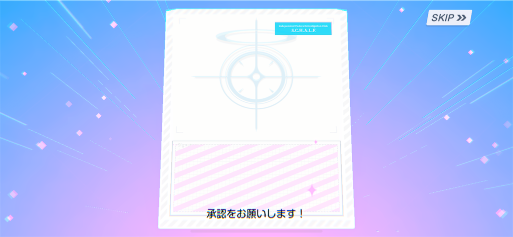 f:id:utane_channel:20250212151523p:image