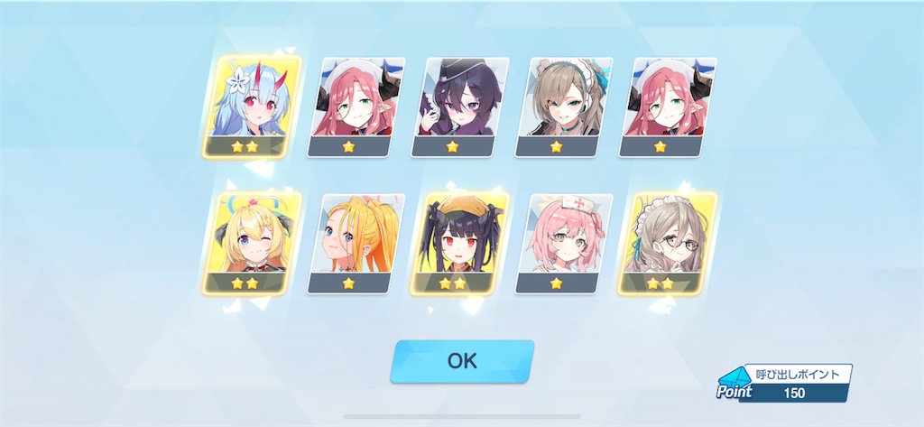 f:id:utane_channel:20250212151637p:image