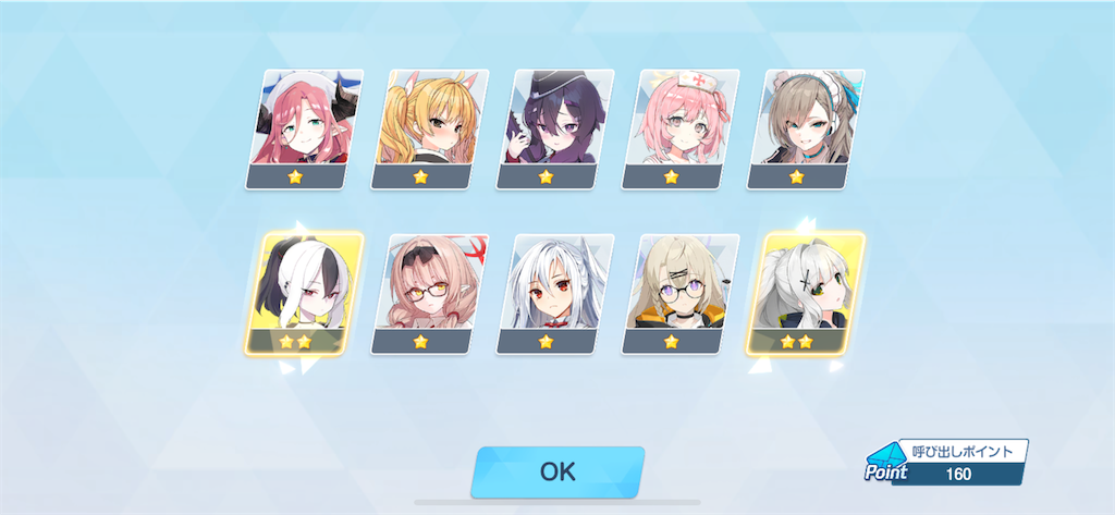 f:id:utane_channel:20250212151653p:image