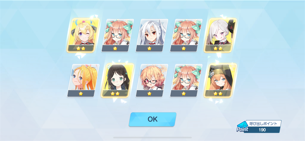 f:id:utane_channel:20250212151819p:image