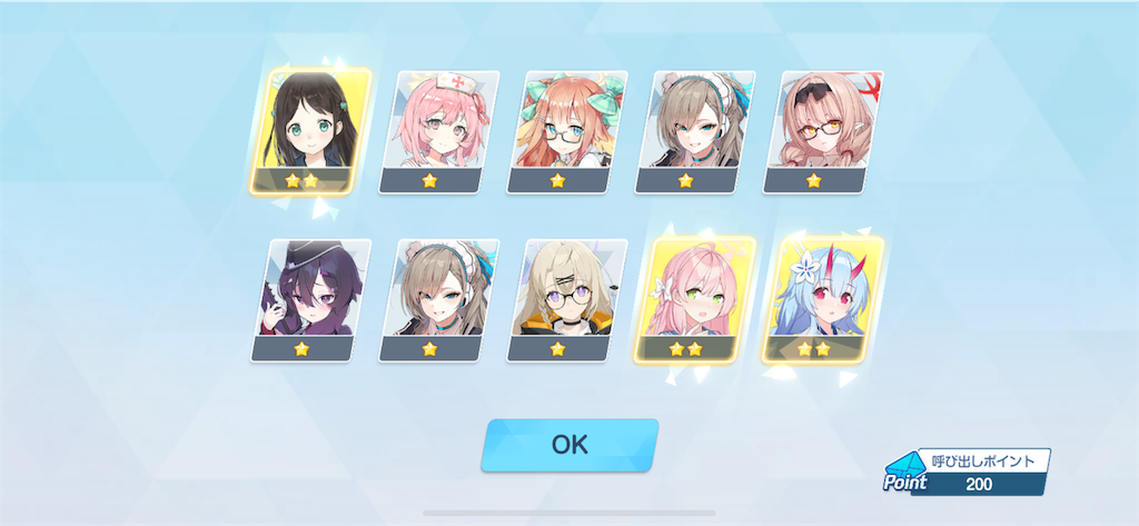 f:id:utane_channel:20250212151841p:image