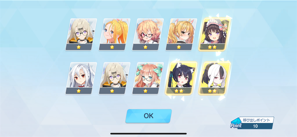 f:id:utane_channel:20250226191736p:image