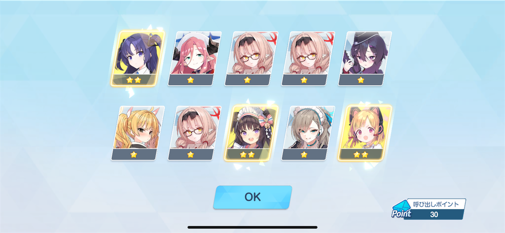 f:id:utane_channel:20250226191755p:image