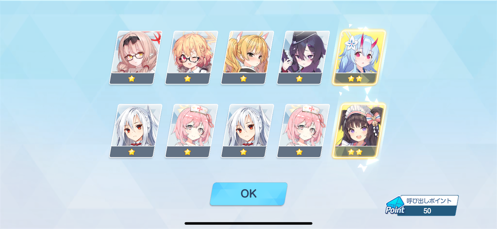 f:id:utane_channel:20250226191819p:image